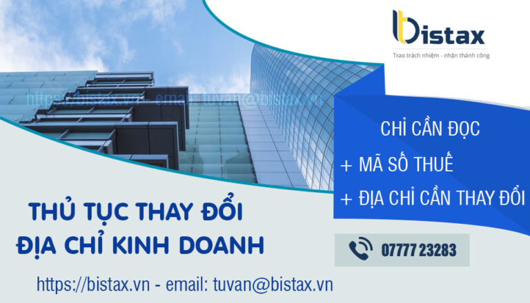 Thủ tục thay đổi địa chỉ kinh doanh đơn giản